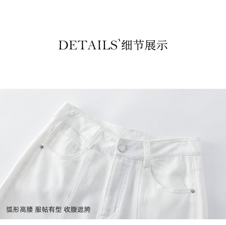 Quần jean ống rộng nữ cạp cao vải Tencel cotton mềm mại, dáng suông rộng, gấu xắn, mỏng nhẹ mùa hè — Màu trắng chi tiết 20
