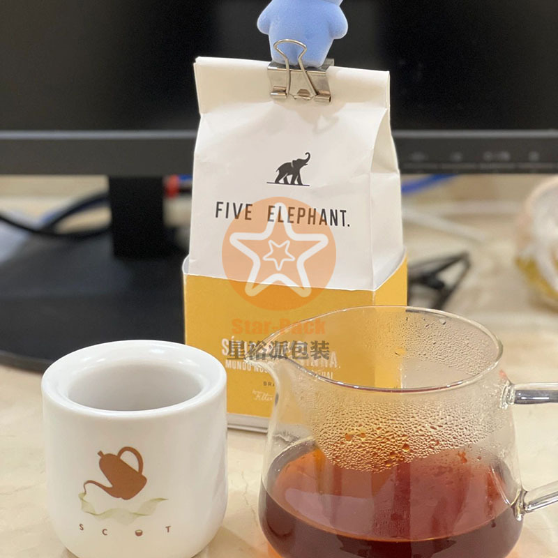 新款白牛皮纸自立卷边封口半磅咖啡袋 带气阀表印环保中封风琴袋