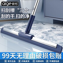 ��ˮ�����z�߰�ԡ���l���g��ˮ�ع΃��õ���ذ��ˮ���ßo��
