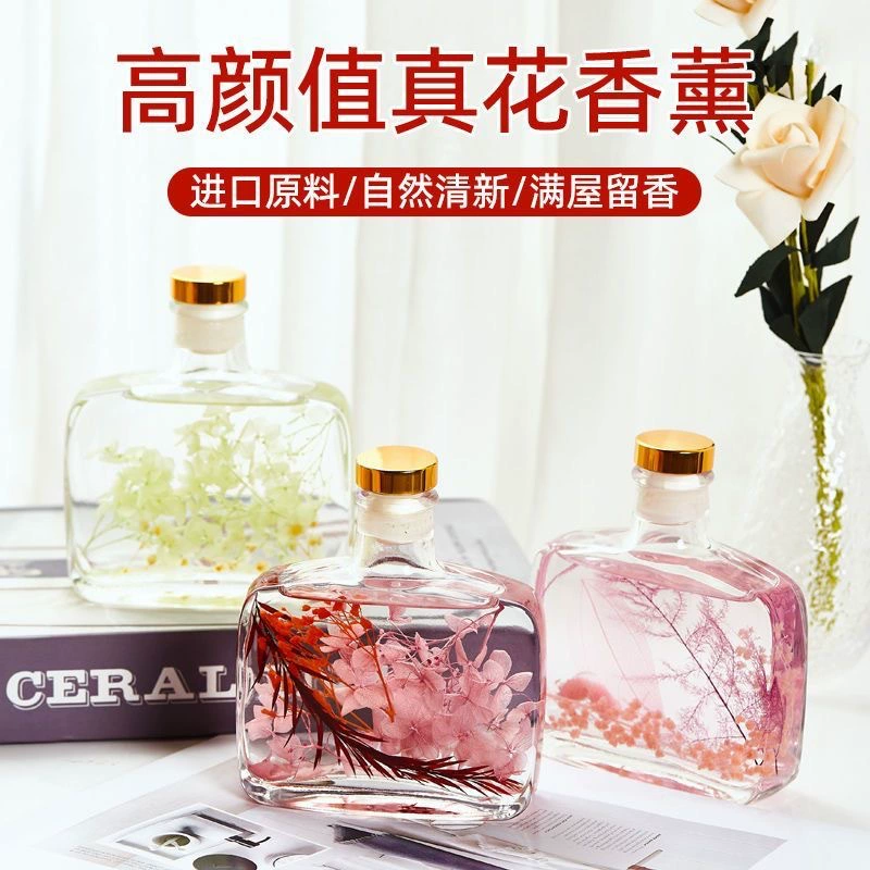 Освежающий воздух Ароматерапия в помещении Длительный аромат для домашнего использования в спальне парфюмерия в ванной комнате