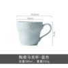 Blue Strawberry relief cup