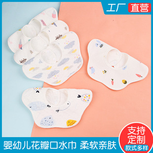 �¿����ˮ����׃�ȫ�޷�ˮ���컨��������B�ދ냺��ˮ���羳