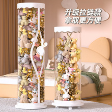 ���������������ռ{Ͳë�q�������͸���A������ͯ���b��żͰ����