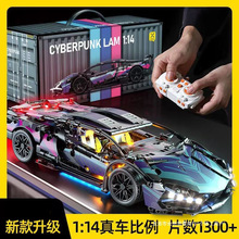 ���ݘ��߷eľ1:14�m�����ِ������b�س��܃�ͯ����ƴ�b���ِ܇