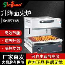 �ܹ�EB-450�������tEB-600����늟῾��t̨ʽ���r�����t���P�