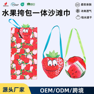 �羳����һ���һ�wɳ������߅�ٸɱ�yˮ��ӡ�����һ�wɳ����
