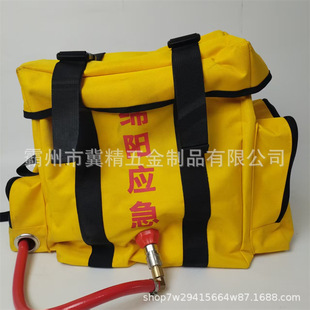 Forest Fire Fighting Soft Water Gun Backpack Soft Water Gun Fire Fighting High Pressure Water Gun Individual Fire Fighting Water Gun