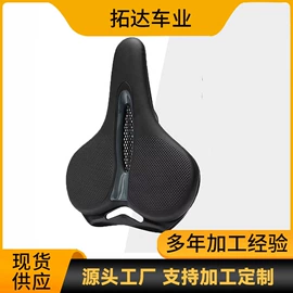 自行车装饰;其他骑行用品;自行车灯