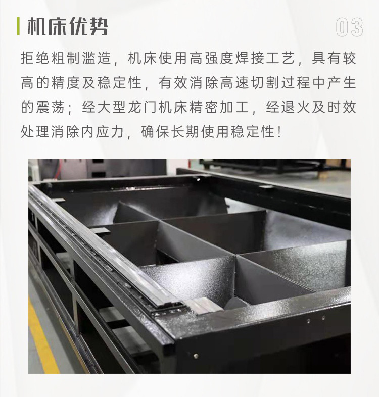 DYM1530-A详情页_10