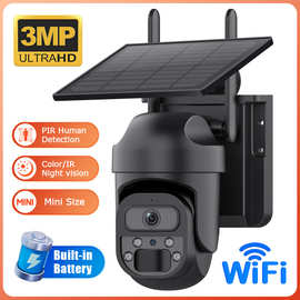 wifi太阳能监控摄像头全彩夜视高清网络低功率云台太阳能摄像头