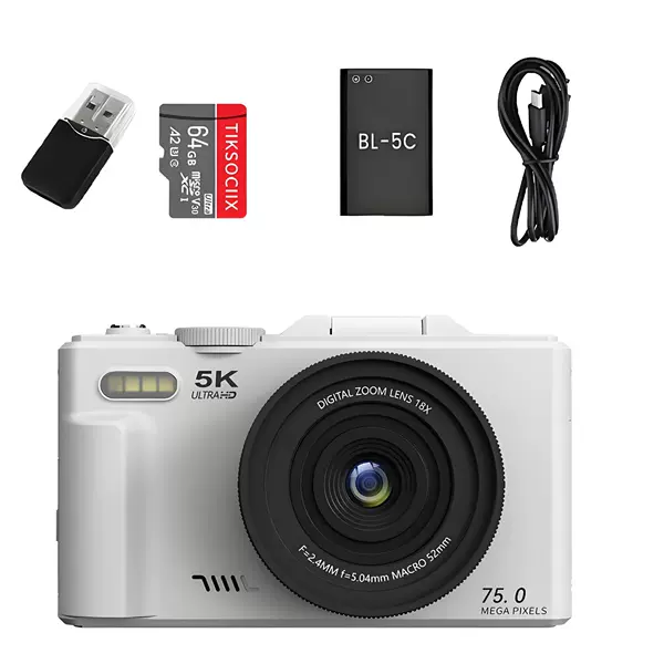 White memory card, 64G