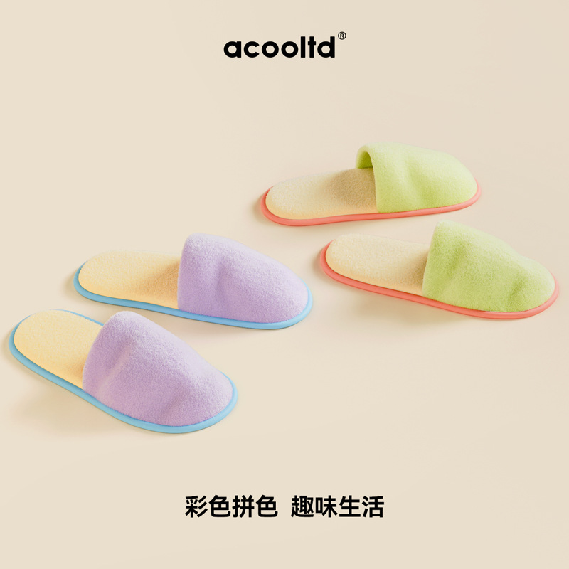 Slippers Disposable 2025 New Autumn and Winter Home Use Hospitality Thickened Travel Hotel Special Non-slip Water Bath