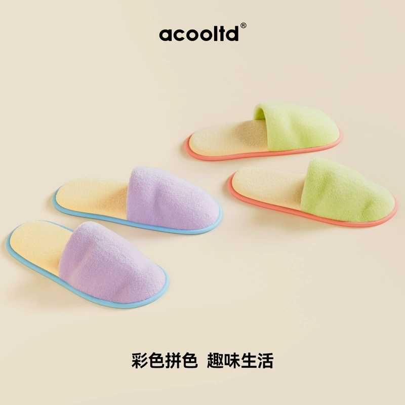 Тапочки одноразовые 2025 новые осенние и зимние домашние угощения