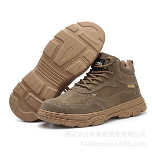 �ڱ�Ь��䓰��^���ҷ��̴� �p�㷴�q���oЬ 늺����ļ����ع���Ь