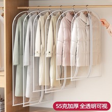 �·����m�֒�ʽ���������ռ{�������b���m��������q��͸������