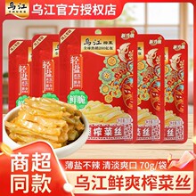 ����ե�˸�����ˬ�嵭70g΢���p�}ե�˽z����̲���͹��Sֱ��