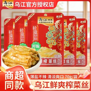 ����ե�˸�����ˬ�嵭70g΢���p�}ե�˽z����̲���͹��Sֱ��