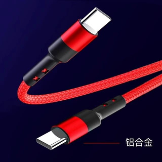 60WPD快充线编织适用于苹果数据线Type-c对Tyoe-c充电线ctoc双C头
