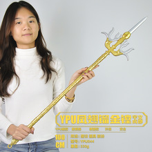 ����������߅cosһ��PU���ĳɶ��P���y���M���z���kģ����ߔ[��