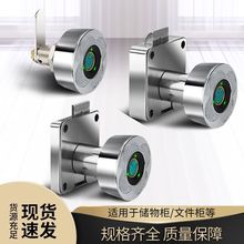 免打孔智能抽屉柜门指纹锁小型柜锁办公桌抽屉指纹锁信箱柜子锁