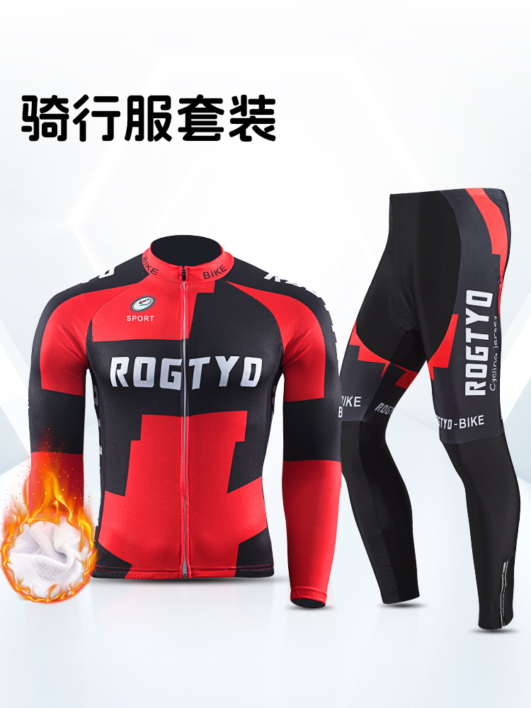 Moto de montaña conjunto de ropa de ciclismo calentamiento pantalones de mangas largas primavera y otoño invierno al aire libre ropa deportiva para hombres y mujeres