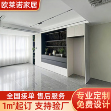 ȫݶƌľSҼ^OOӋ