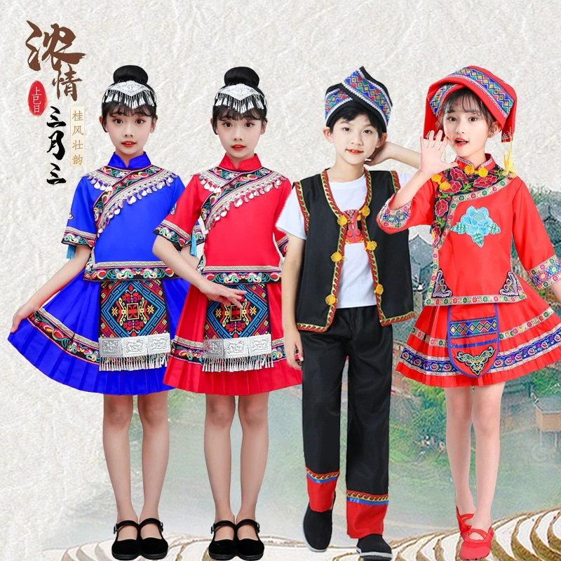 Детская одежда для выступлений меньшинств 56, детская одежда для выступлений Zhuang Miao Yi, футболка в этническом стиле для мальчиков и девочек