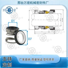 ˮÙCBIA-12~70mm̼ʯīzϽĥ͸ߜؙCеܷˮ
