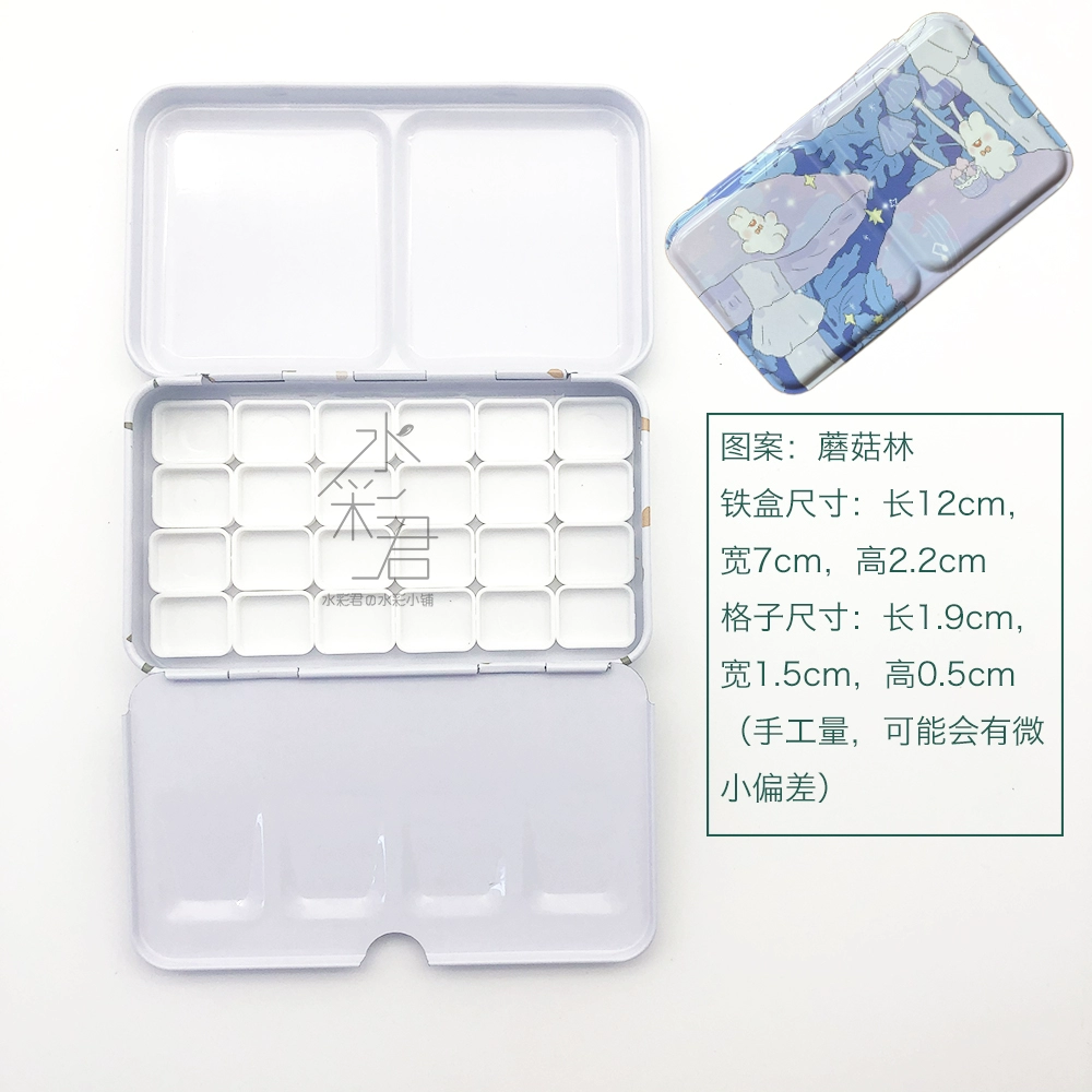 Watercolour, tin box, container, 24 colors, 48 colors