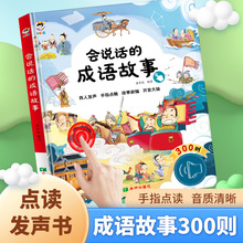 fԒĳZ̹300tfԒİl J֪L׃