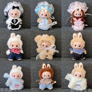 �������Ĵ�4.0�������b�·�ȹ������ѝT��ѝLabubu�޹�����Q