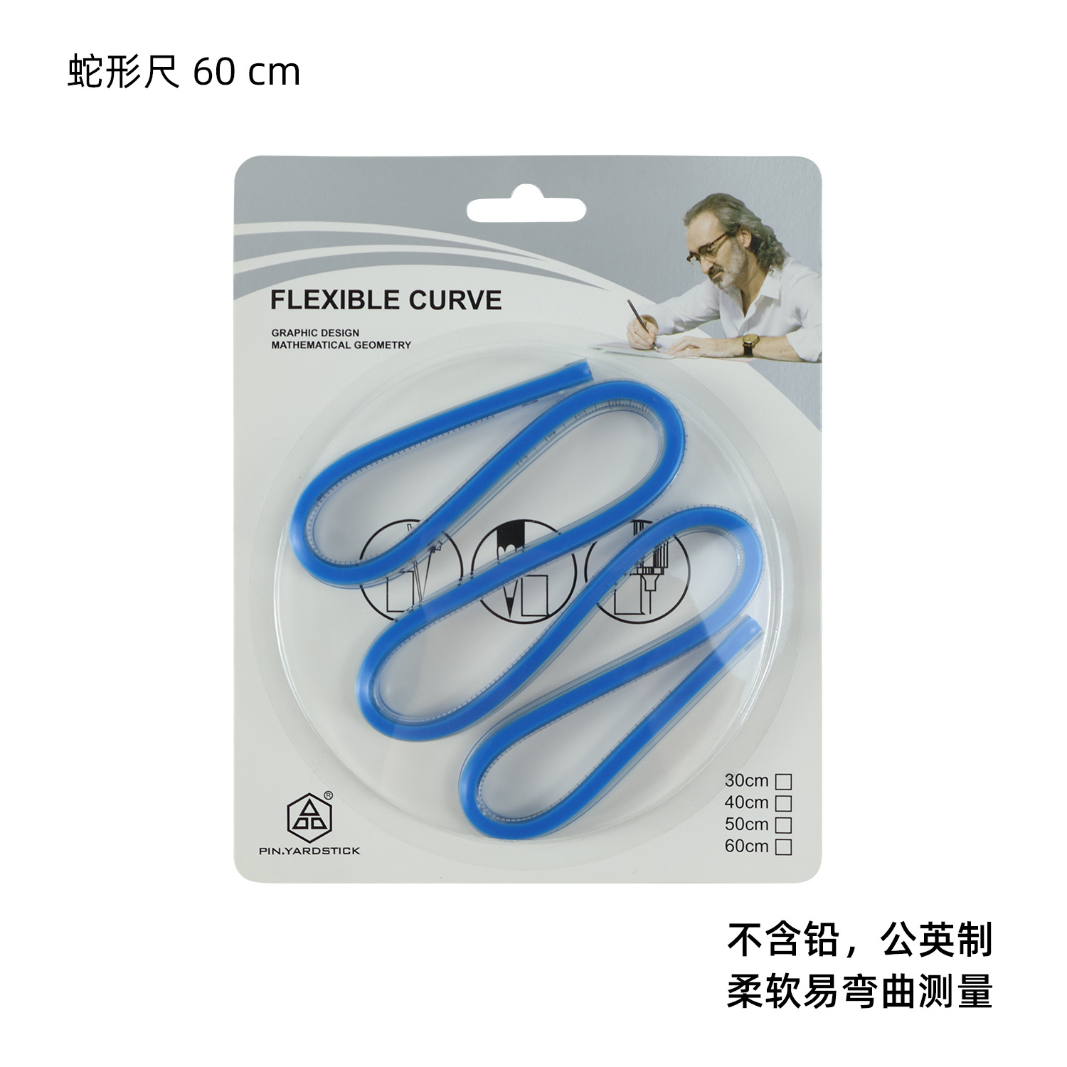 Regla de patronaje para costura, placa proporcional de impresión, herramienta multifuncional para corte curvo y confección de ropa