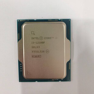 ���I3-12100F 12�� 1700 ȫ��ɢƬCPU̎���������ĺˬF؛̨ʽ�C