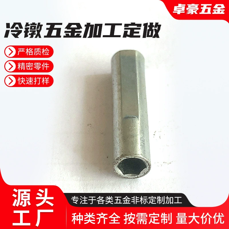 Изготовление точной механической модели ручной платы для обработки оборудования для холодной обработки