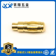 3.5僽��㽶���^����ʽ�S�����l�~�������Դ�D���^���\�Ͳ��^