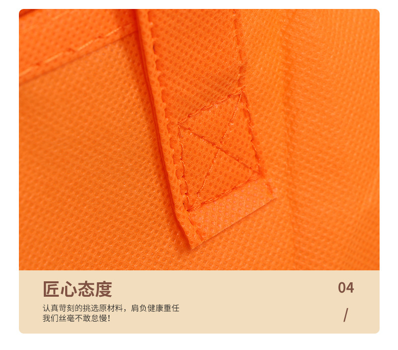 金享现货保温袋爆款内页_16