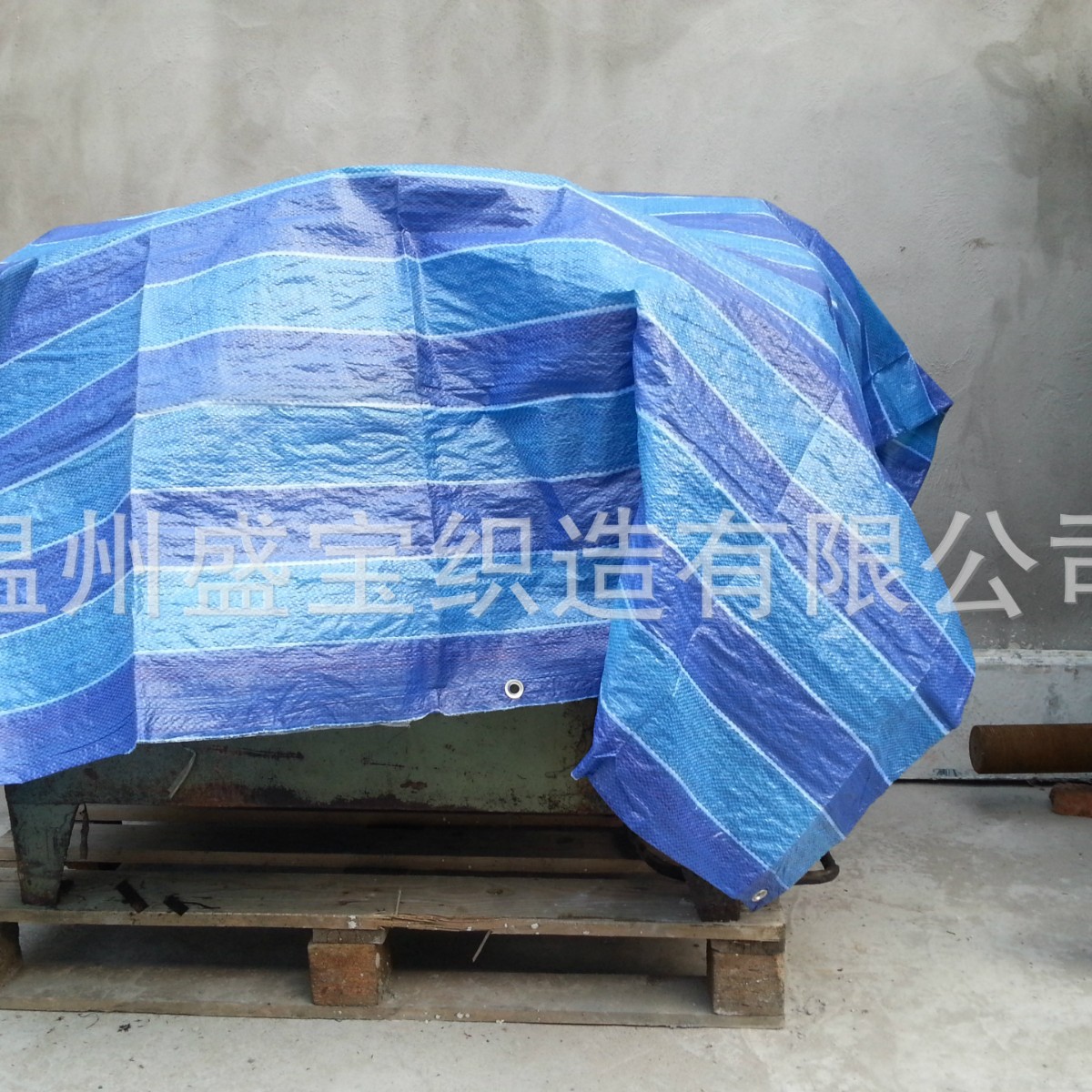 厂家直销救灾篷布 地震篷布 货场盖布篷布防水货车