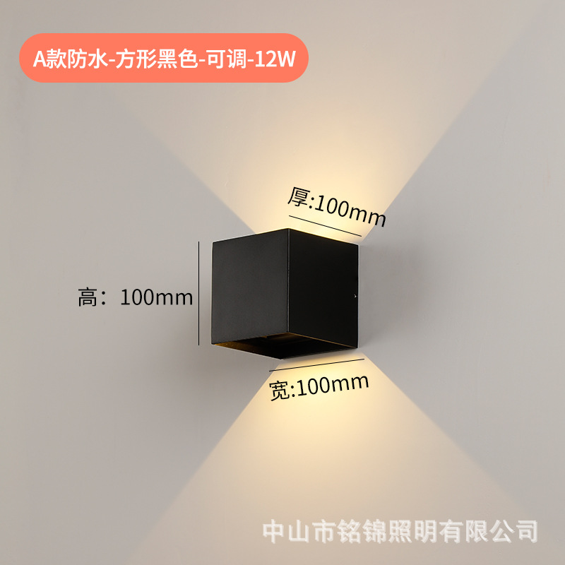 폭발 검은 방수 10W 따뜻한 빛