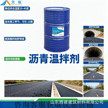 Һ�w�r���ذ脩��������䷽��ʩ�� �����������c������