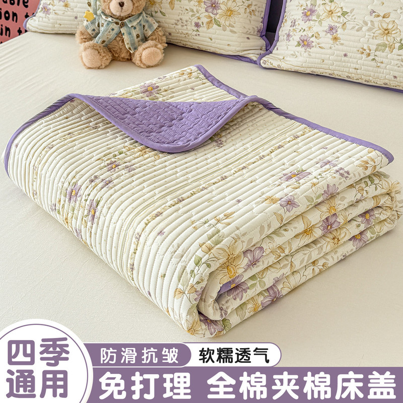 Fresh and simple pure cotton bed cover, 100% cotton quilted bed sheet, tatami mattress, summer large size thin mattress Fresh and simple pure cotton bed cover, 100% cotton quilted bed sheet, tatami mattress, summer large size thin mattress