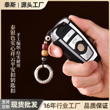 �͹�̩�yɫ�������耳׿۸ߙn��܇耳��ָ�h��ƽ���ے����Ů