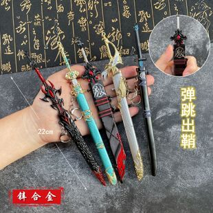 �ɏ���С����ͯС�������ٺϽ��к���������ģ�����δ�_�Џ�����