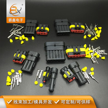 282080-1 282104-1 1/2/3/4/5/6p ������ˮHID������ĸ�Խ�1.5ϵ