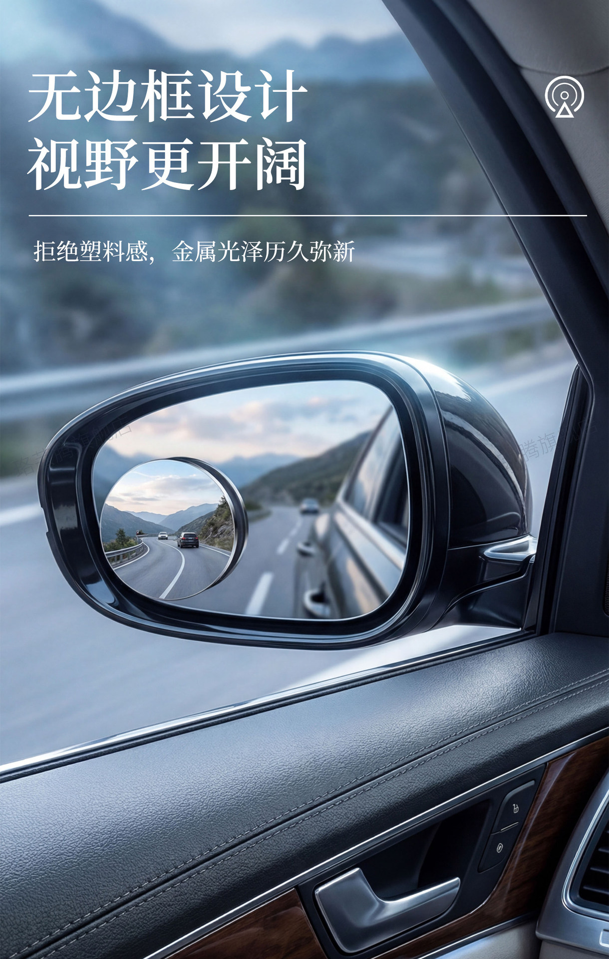 Rearview Mirror Small Round Mirror, Ultra-Clear Car Auxiliary Mirror, Small Mirror, Reflector, Ultra-Wide-Angle High-Definition Blind Spot Device