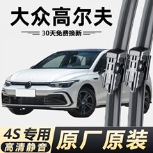 �󱊸ߠ���6������ˢ��ԭ�S���øߠ���7�ߠ���8���Ͽ������