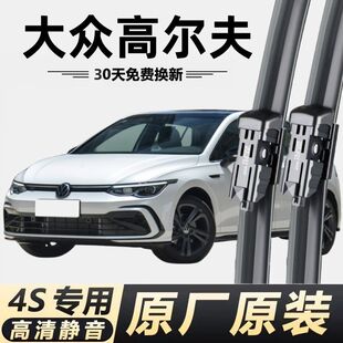 �󱊸ߠ���6������ˢ��ԭ�S���øߠ���7�ߠ���8���Ͽ������