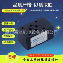 ʢ�RҺ��̨��MCA/MCB/MCP/MCW/MCT-02-A/B�B��ʽ�����y늴��y