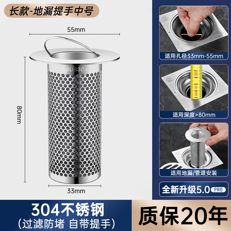 ͨ͵©ͨˮ¿ڸǷ뷴ζ³