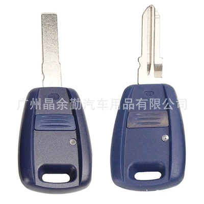 Car Keys Bravo Panda 1 key