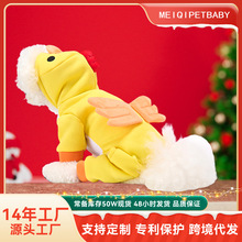 供应跨境圣诞节宠物装扮衣服中小型犬狗狗万圣节新款秋冬狗狗服装